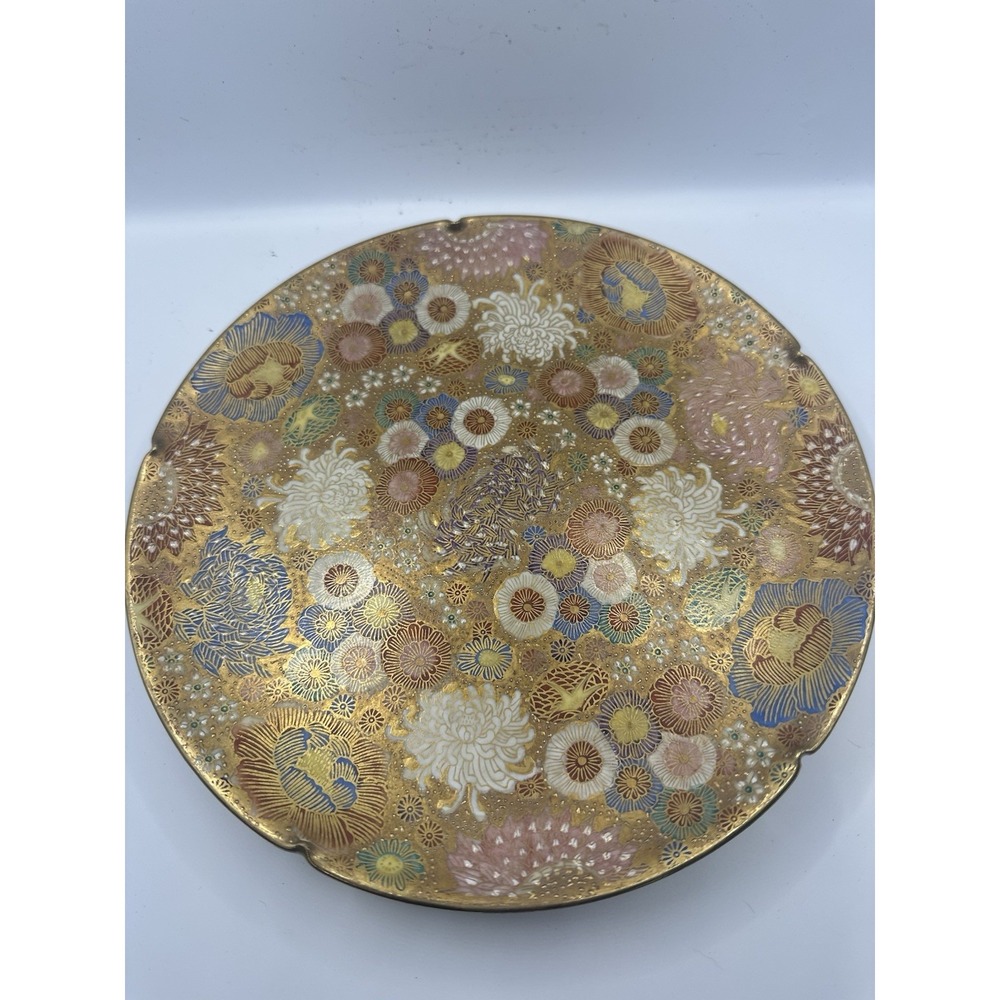 Vintage Japanese Satsuma Millefleur Thousand Flowers 9" Plate Signed Gold